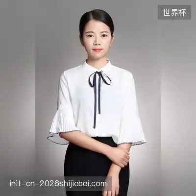何菲蕊